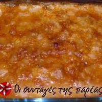 Γαρίδες σαγανάκι