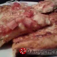 Ζύμη για αφράτη πίτσα σαν της pizza hut