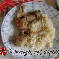 Ψαρονέφρι με μουστάρδα, μέλι και θυμάρι