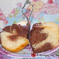 Chocolate Marble Cake
