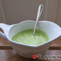 Pesto alla Genovese