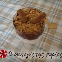Κρέμα με Nutella και Maltizers