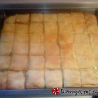 Μανιταρόπιτα