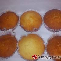Πεντανόστιμα Cupcakes by Παρλιάρος