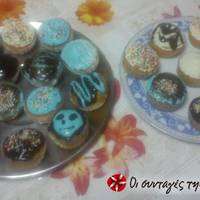 Πεντανόστιμα Cupcakes by Παρλιάρος