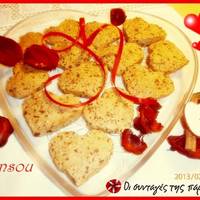Chocolate chip cookies 2