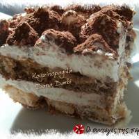Tiramisu χωρίς αυγά