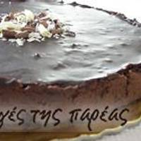 Τούρτα Σοκολατίνα
