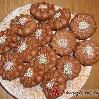 Εύκολα παιδικά σοκαλατένια muffins