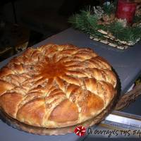 Βασιλόπιτα Κρουασάν