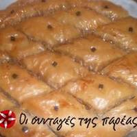 Μπακλαβάς μόνο με καρύδια
