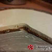 Lemon Pie....της πάρα πολύ τεμπέλας