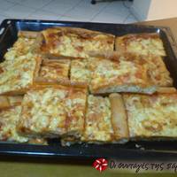 Ζύμη για αφράτη πίτσα σαν της pizza hut