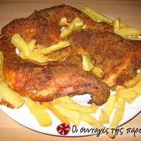Kentucky fried chicken