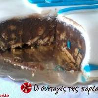 Τούρτα Δούκισσα