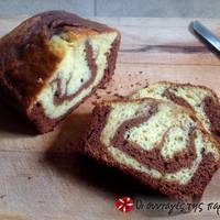 Chocolate Marble Cake