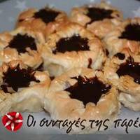 Σιροπιαστές φωλίτσες σοκολάτας