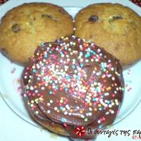 Chocolate Muffins, η original συνταγή