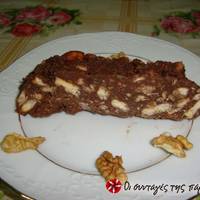 Μωσαϊκό