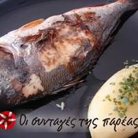 Τσιπούρες σε σχάρα φούρνου
