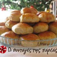 Τυροπιτάκια μπομπάτα