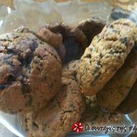 Μπισκότα cookies το κάτι άλλο!