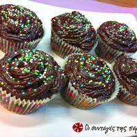 Chocolate Muffins, η original συνταγή