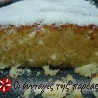 Ινδοκάρυδο σιροπιαστό