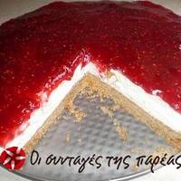 Τσηζ κέικ εύκολο και νόστιμο