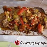 Γκιούλμπασι