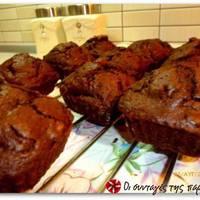 Chocolate Muffins, η original συνταγή