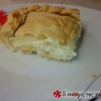 Τυρόπιτα μούρλια