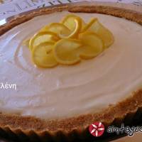 Lemon Pie....της πάρα πολύ τεμπέλας