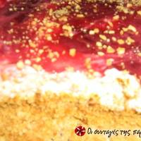 Το πιο εύκολο και νόστιμο Cheesecake