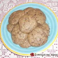 Chocolate chip cookies 2