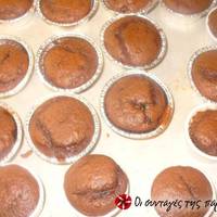Chocolate Muffins, η original συνταγή