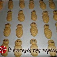 Λαζαράκια (Πασχαλινά ζυμαρανθρωπάκια)