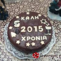 Βιεννέζικη βασιλόπιττα