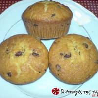 Chocolate Muffins, η original συνταγή