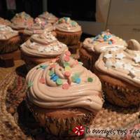 Πεντανόστιμα Cupcakes by Παρλιάρος