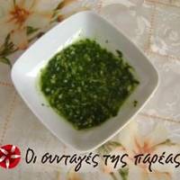 Σάλτσα πέστο