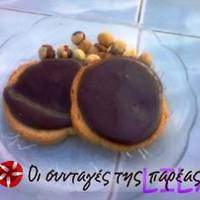 Μερέντα