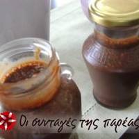 Μερέντα