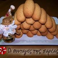 Απίθανα μελομακάρονα!