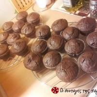 Chocolate Muffins, η original συνταγή