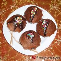 Εύκολα παιδικά σοκαλατένια muffins