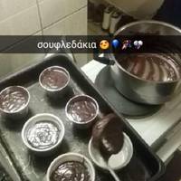 Το τέλειο σουφλέ σοκολάτας