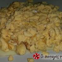 Scrambled Eggs
