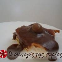 Κρέμα με Nutella και Maltizers