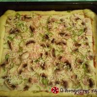 Ζύμη για αφράτη πίτσα σαν της pizza hut